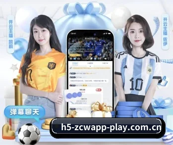 了解 中彩网手机端入口 编辑部 - 体育资讯服务